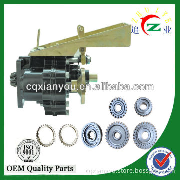 1 Reverse Gearing and 2 Speed tricycle Gearbox